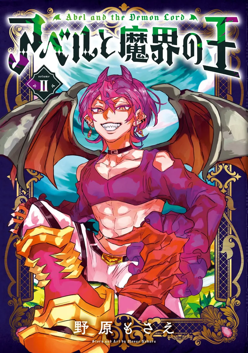 Volume 02