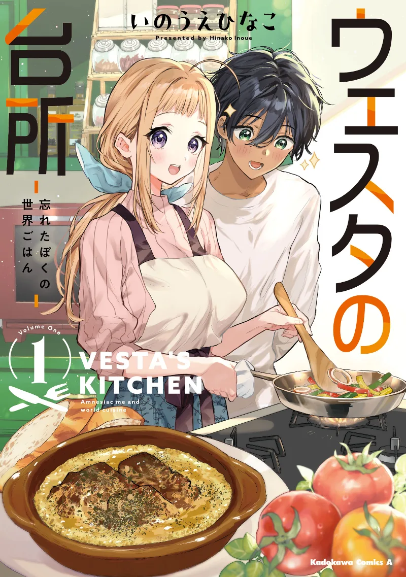 Volume 01