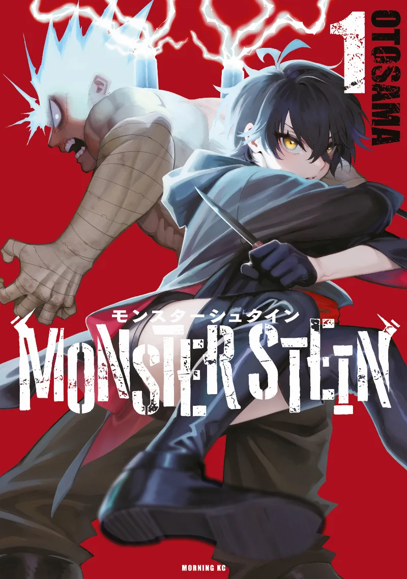 Volume 01