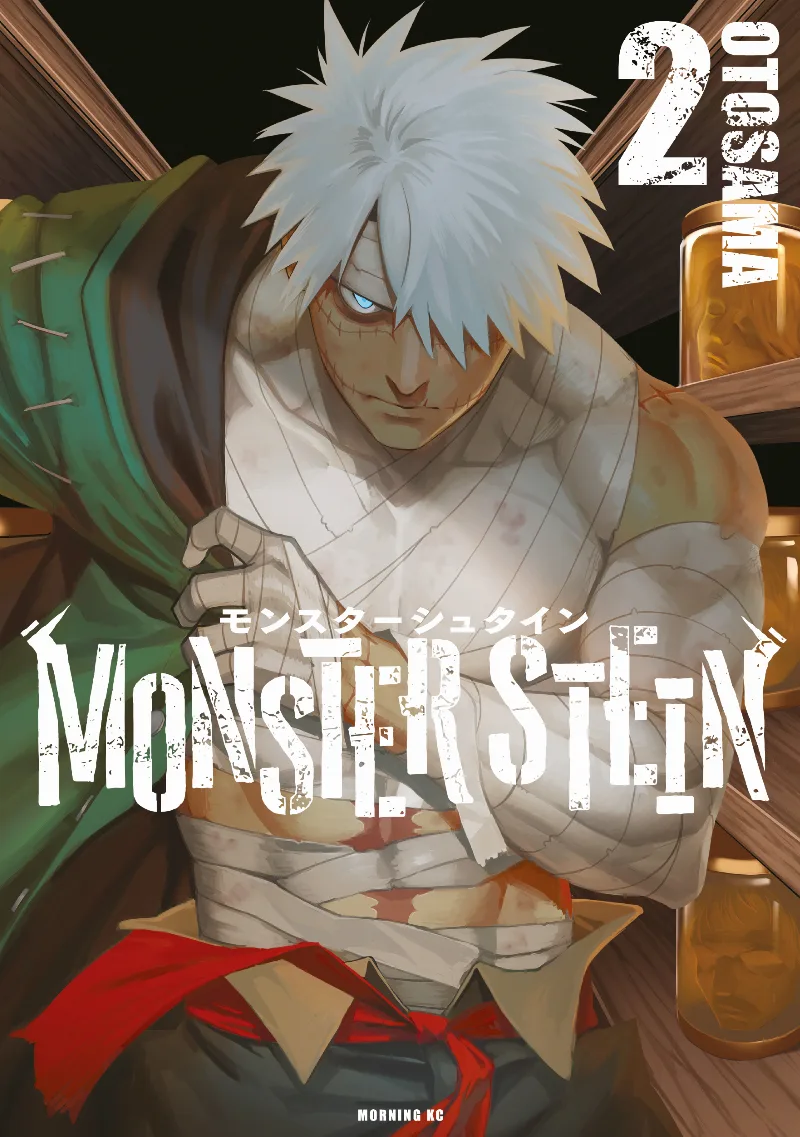 Volume 02