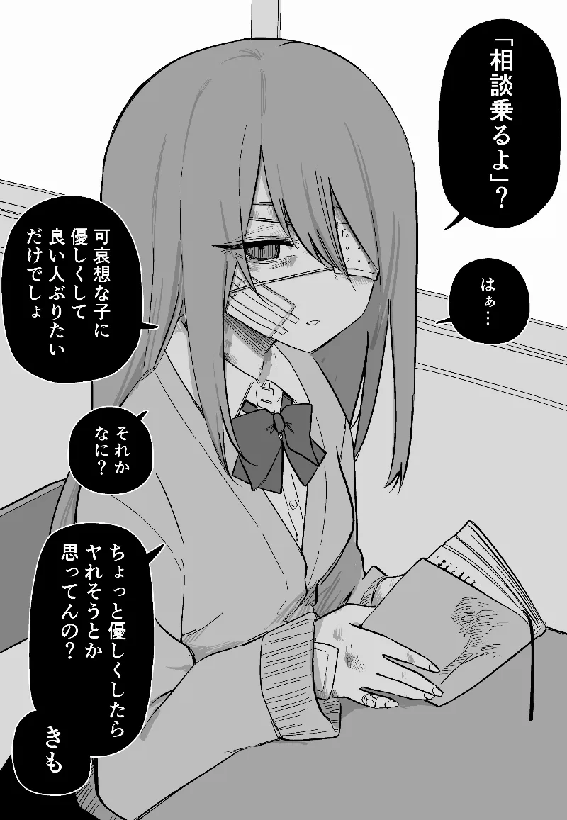 Volume 00