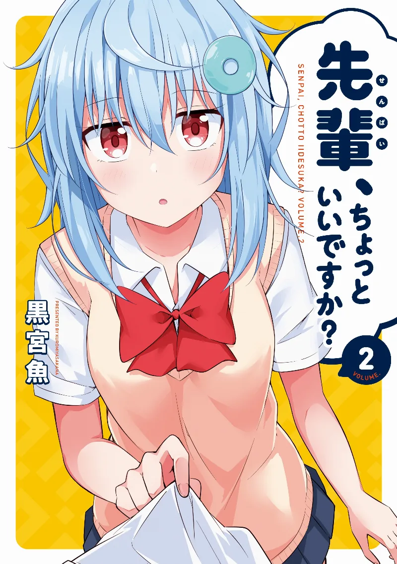 Volume 02