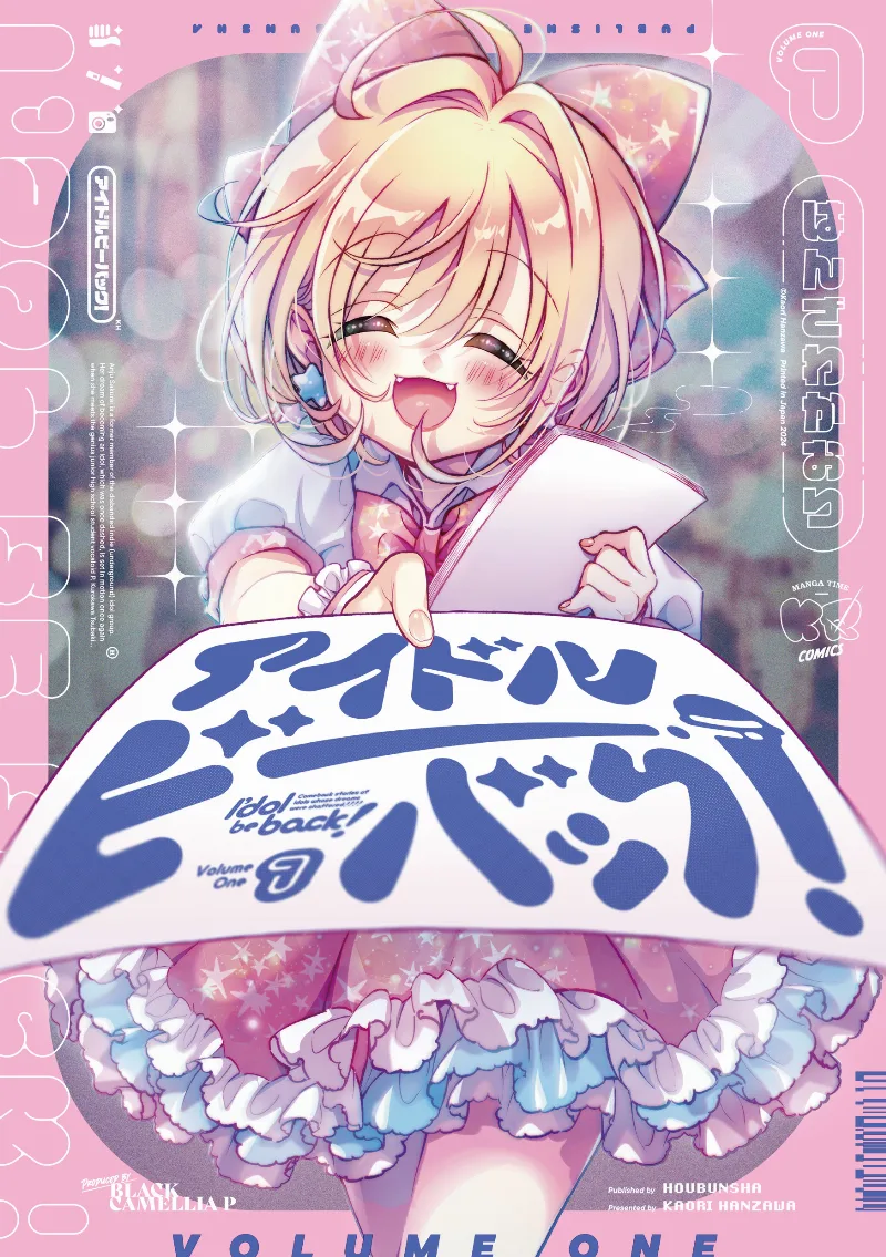 Volume 01