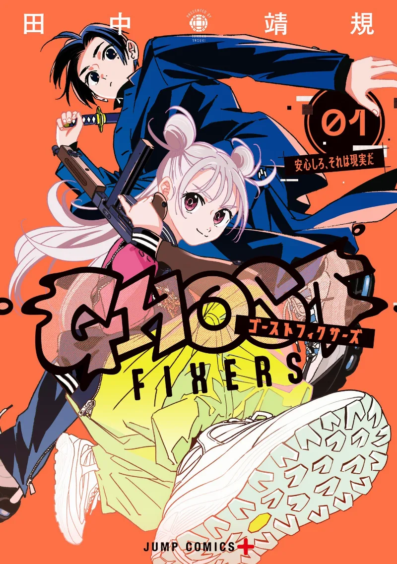 Volume 01