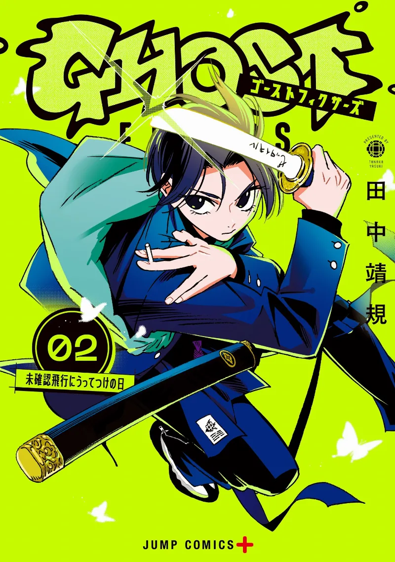 Volume 02