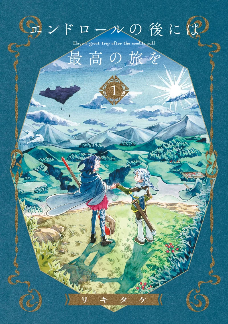 Volume 01