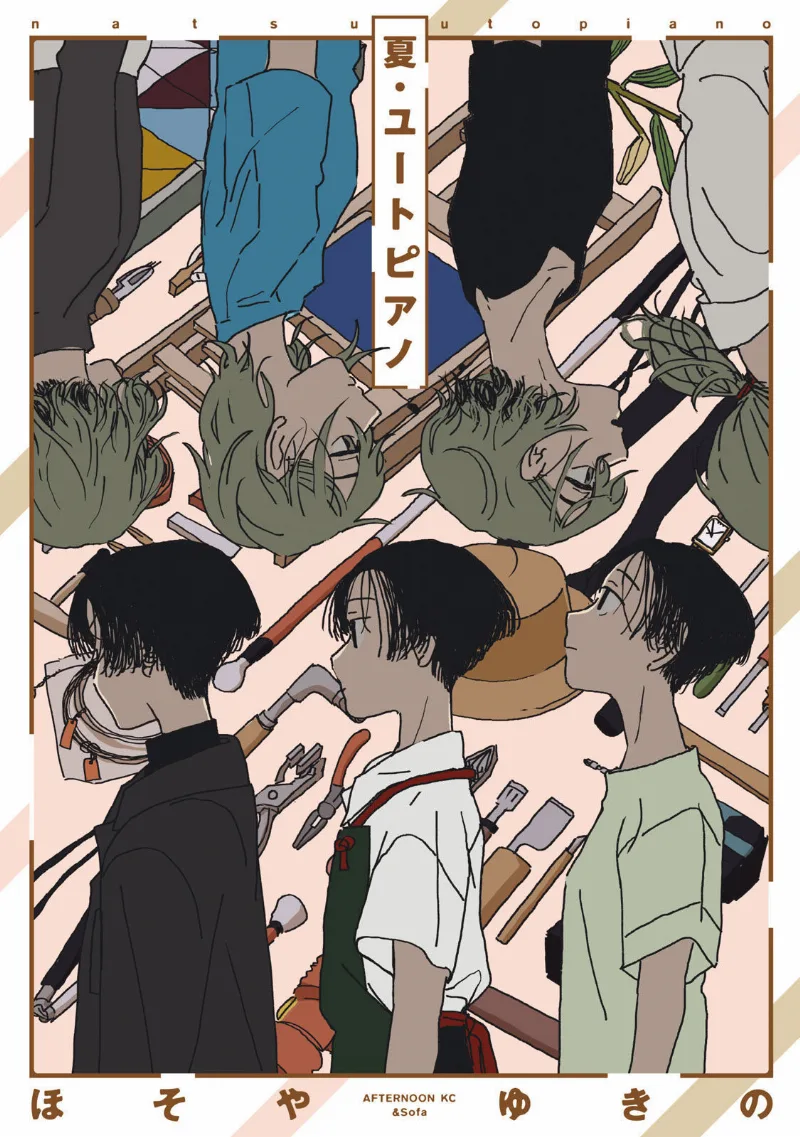 Volume 01