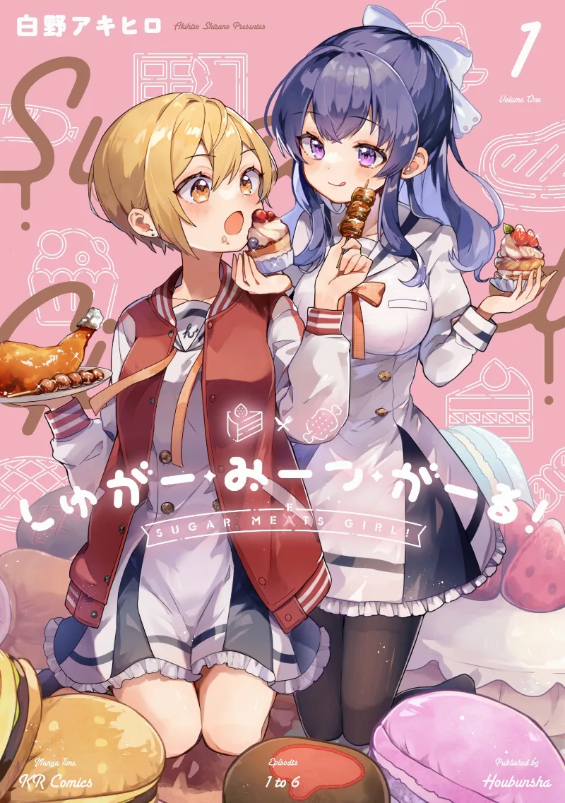 Volume 01