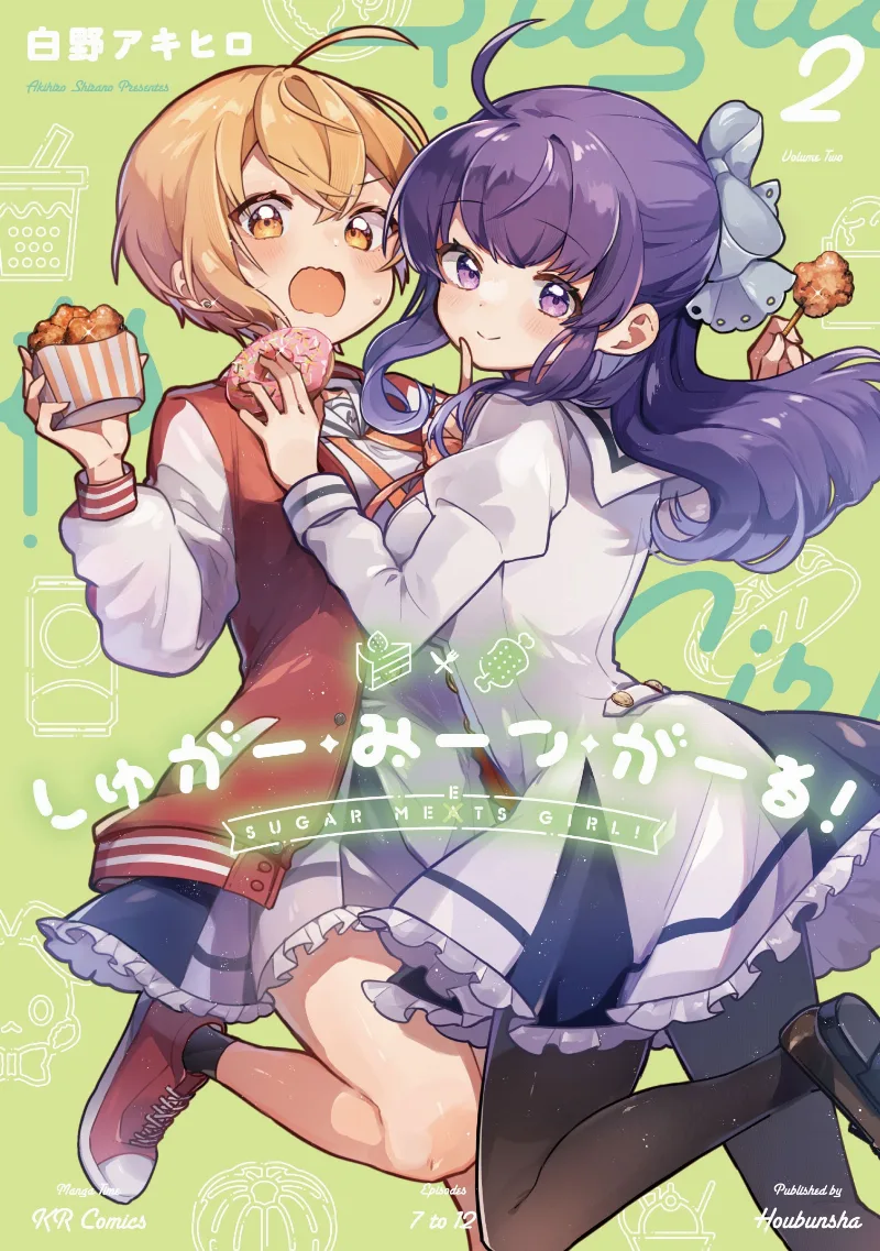 Volume 02