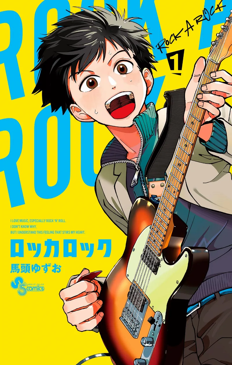 Volume 01