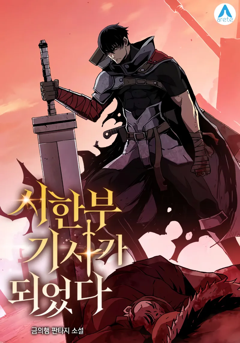 Volume 00