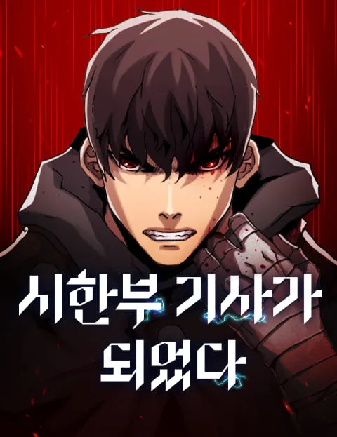Volume 01.1