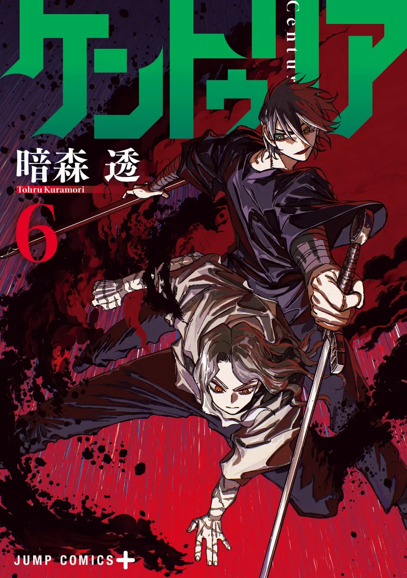 Volume 06