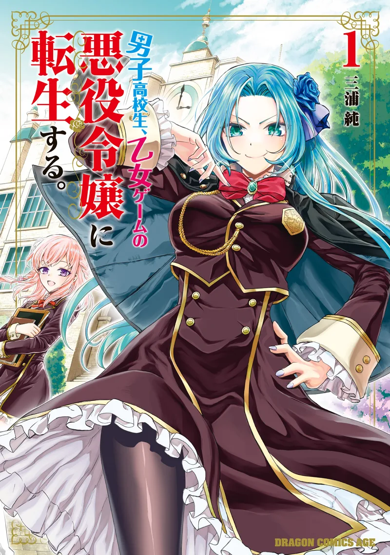 Volume 01