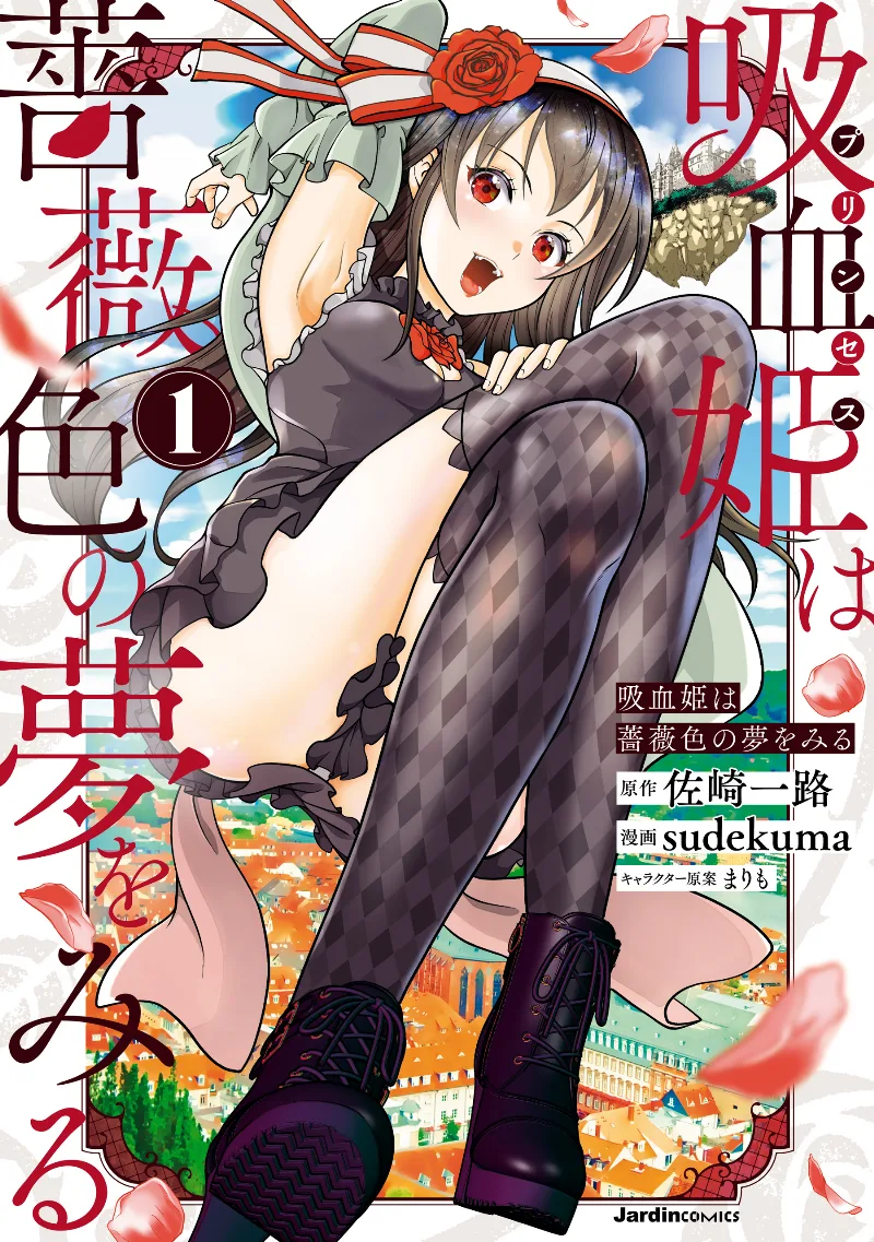 Volume 01