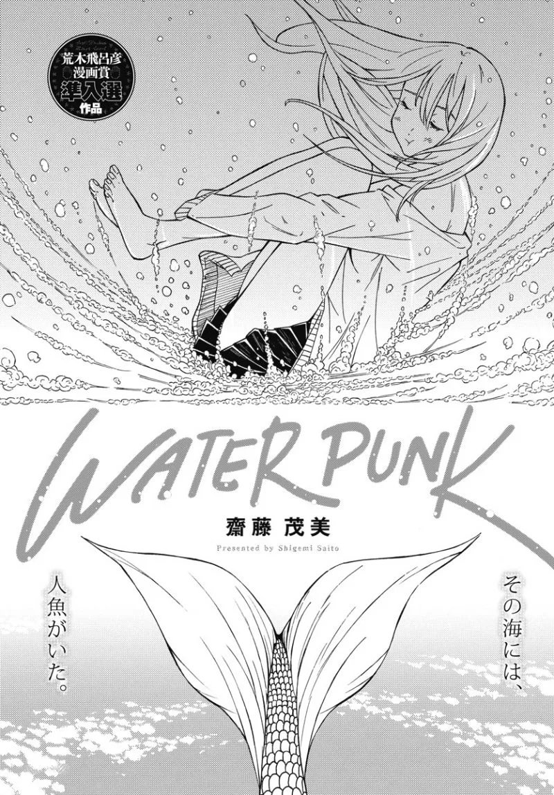 Volume 00
