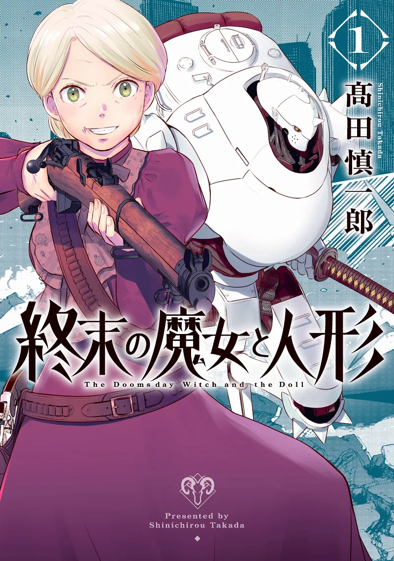 Volume 01