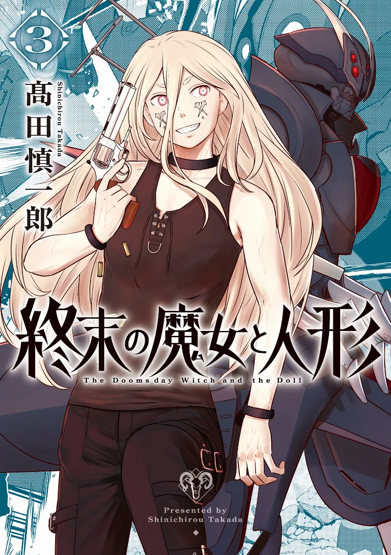 Volume 03
