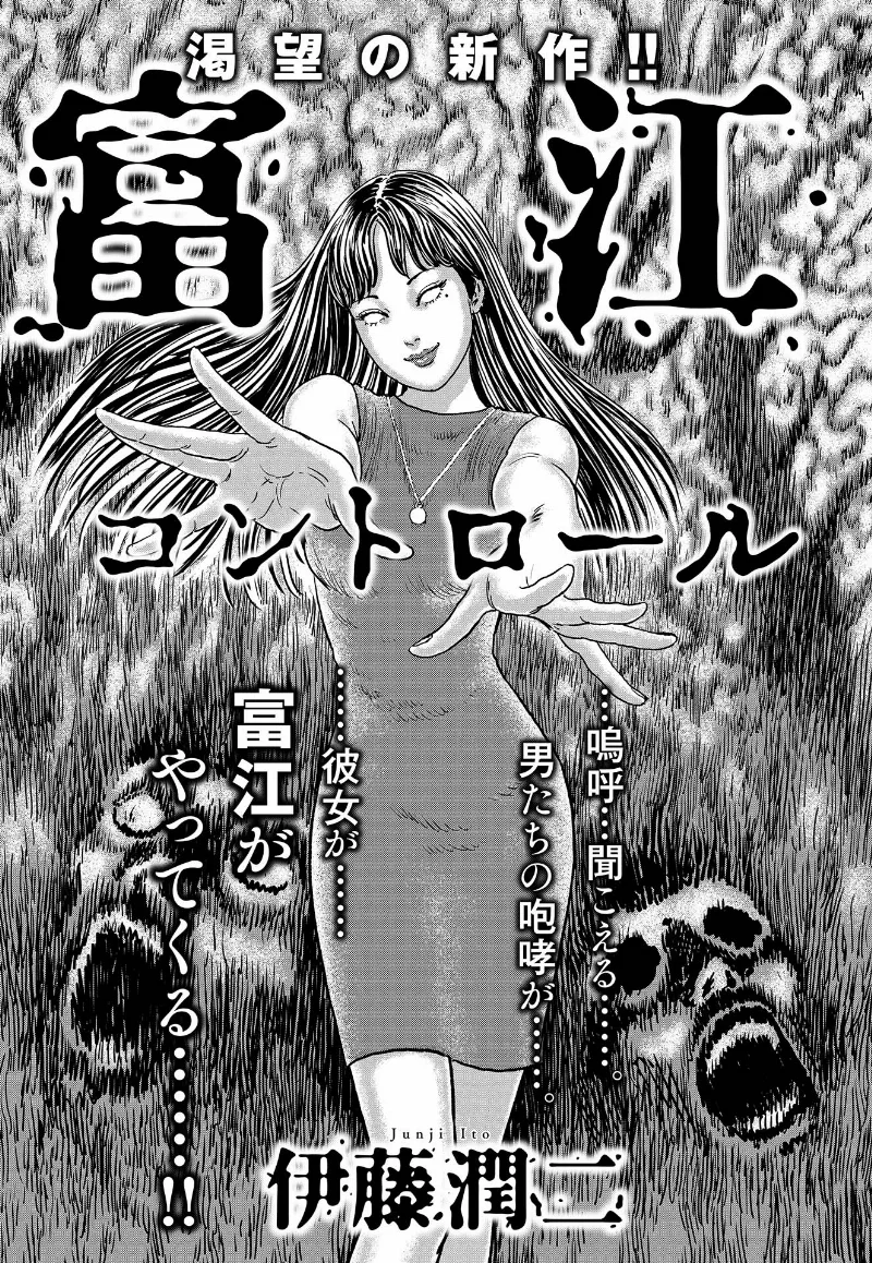 Volume 01.2
