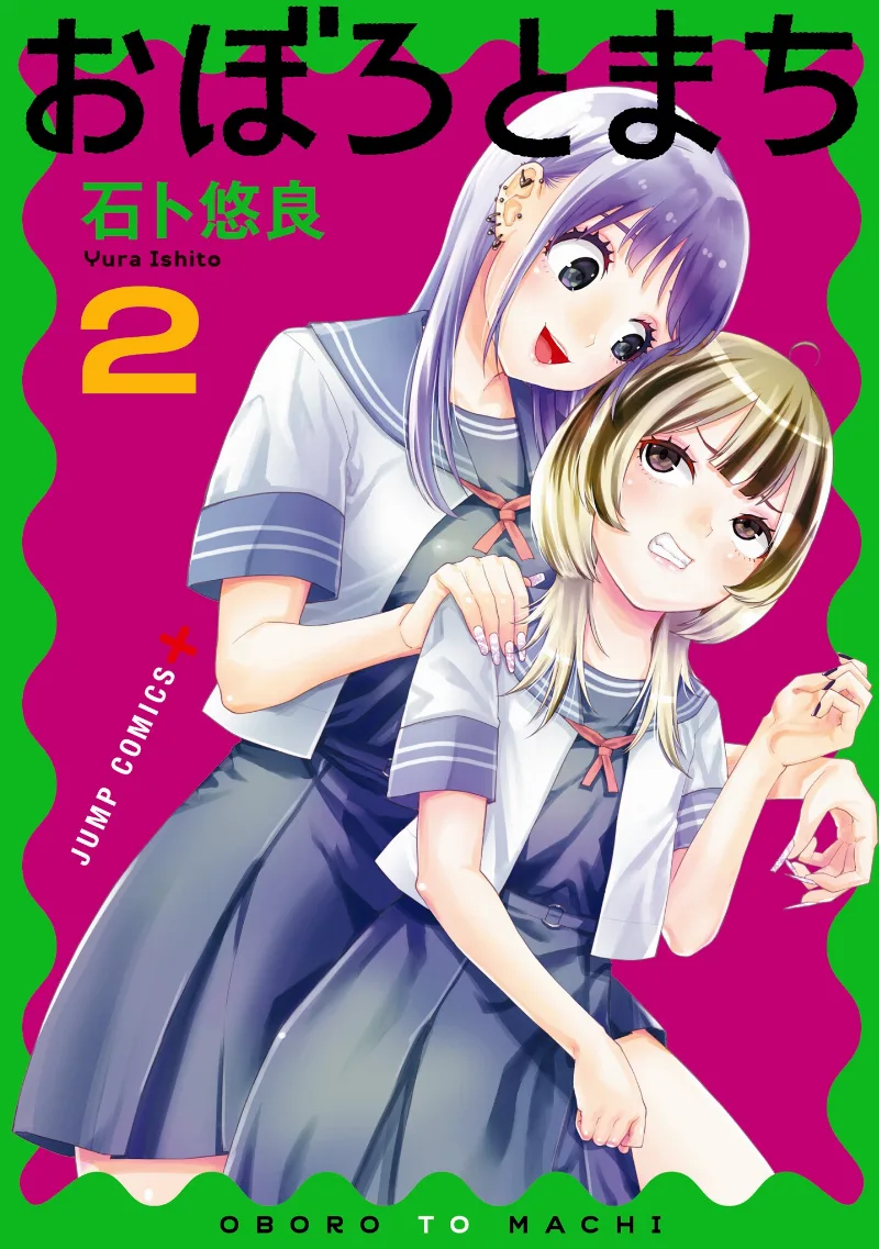 Volume 02