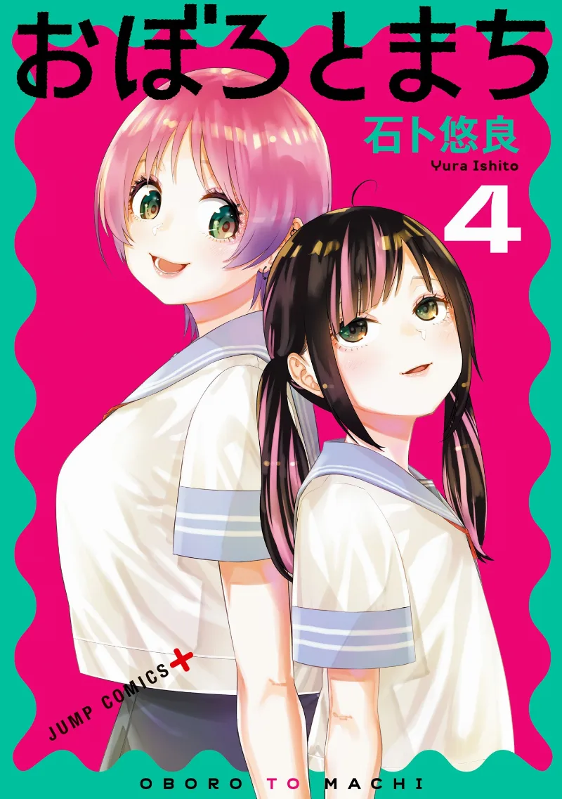 Volume 04