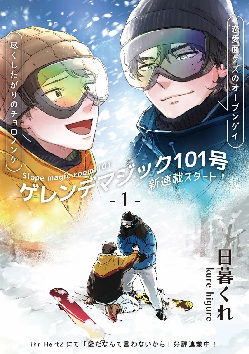 Volume 00