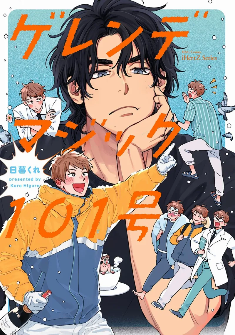 Volume 01