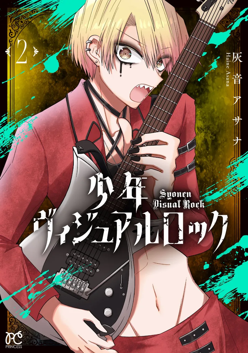 Volume 02
