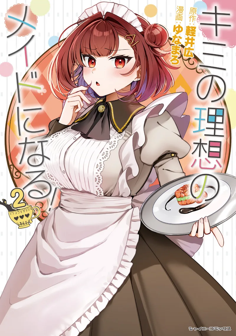 Volume 02