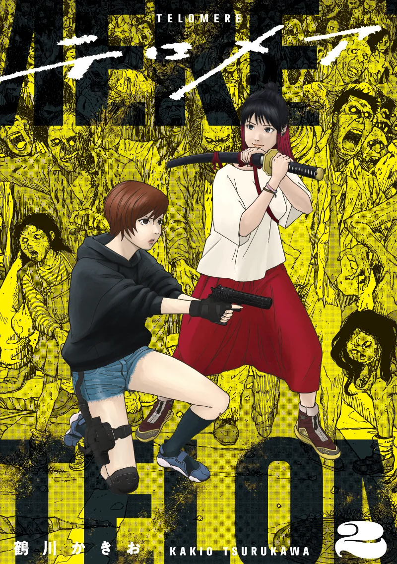 Volume 02