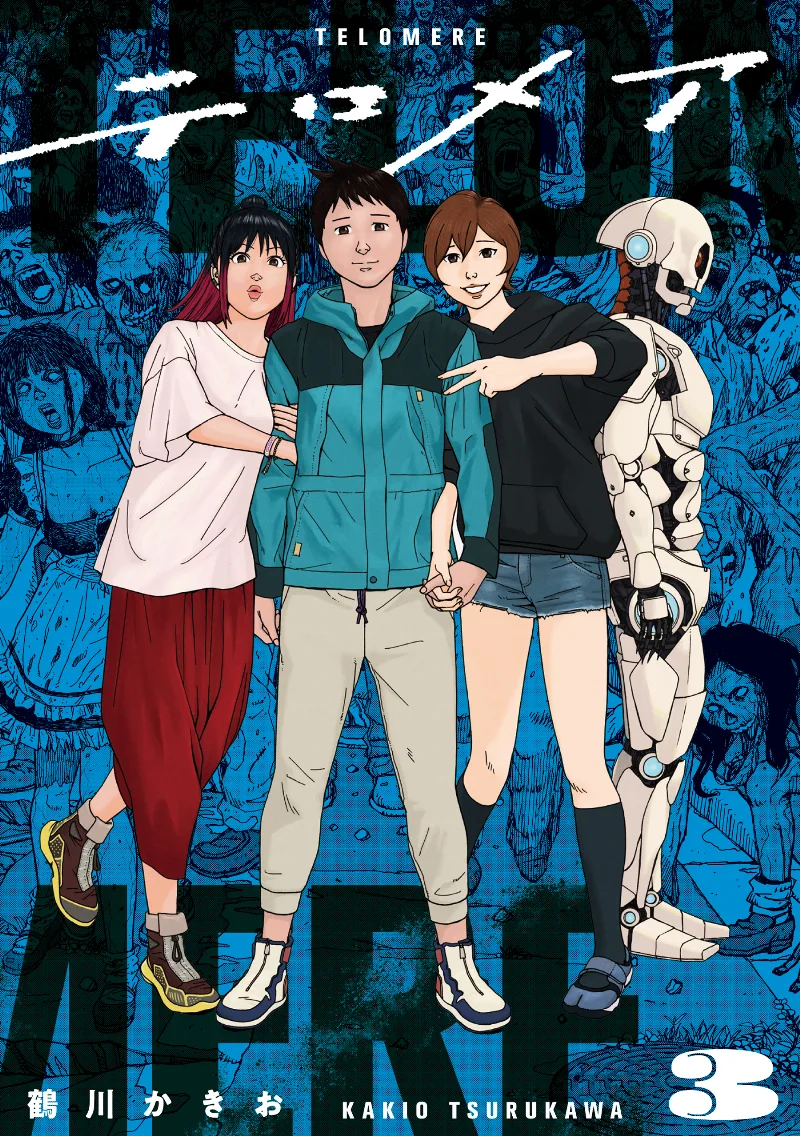 Volume 03