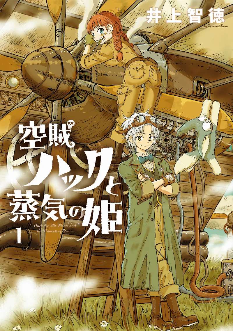 Volume 01