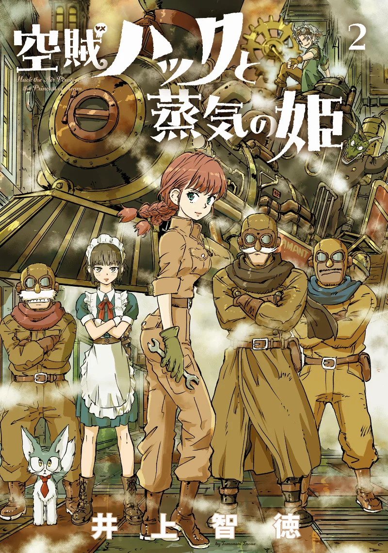 Volume 02