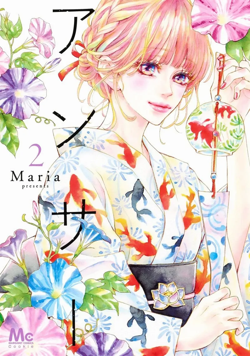 Volume 02