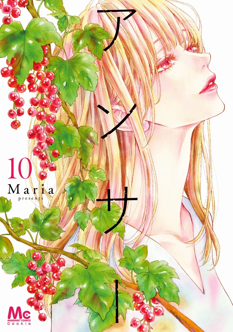 Volume 10