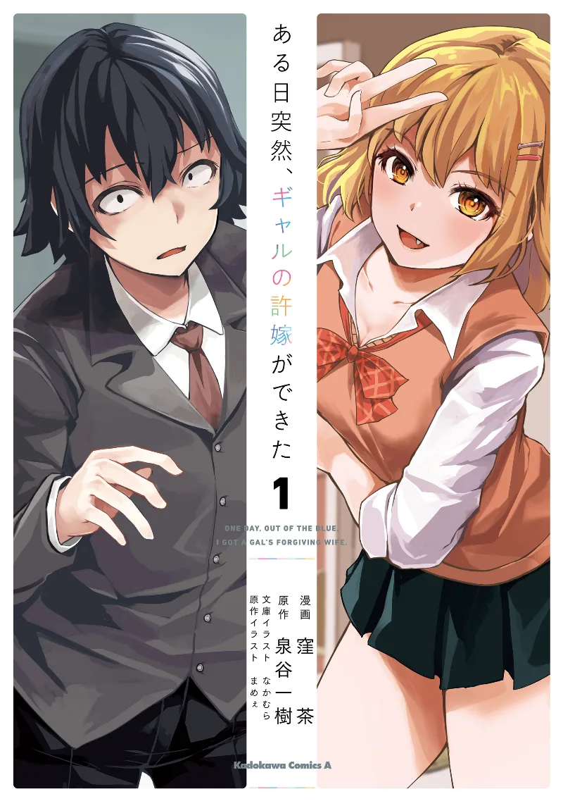 Volume 01
