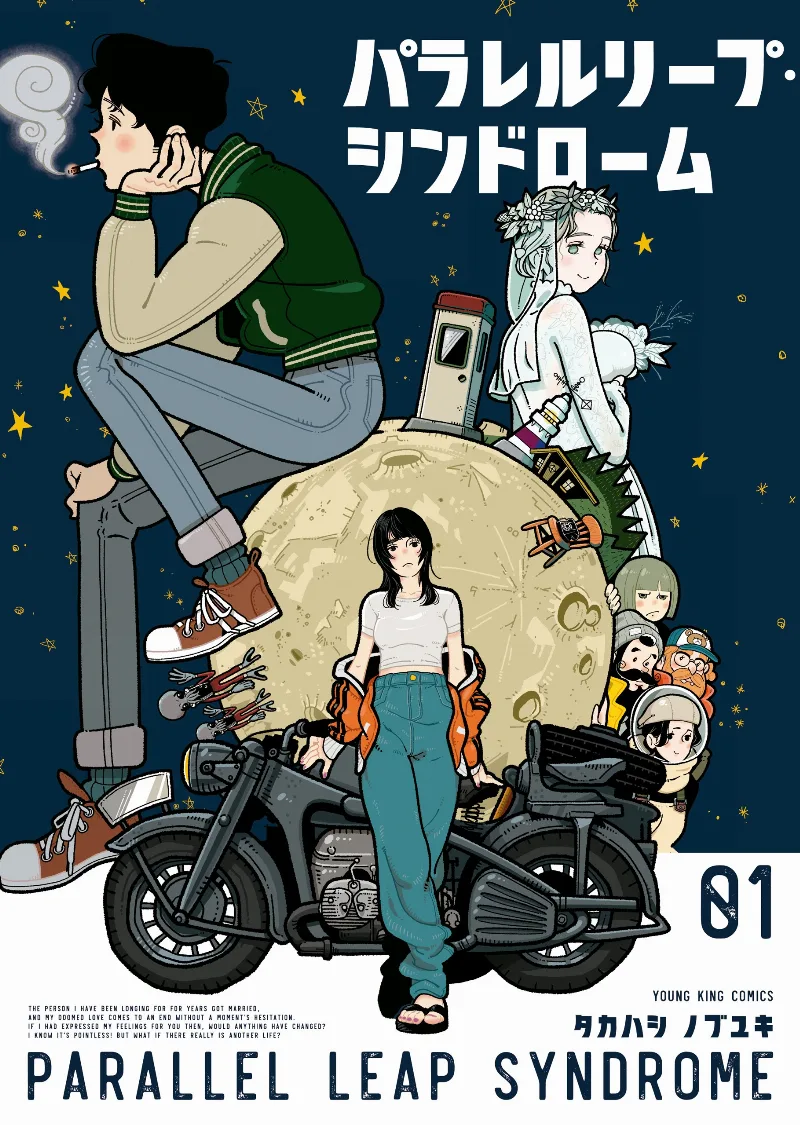 Volume 01