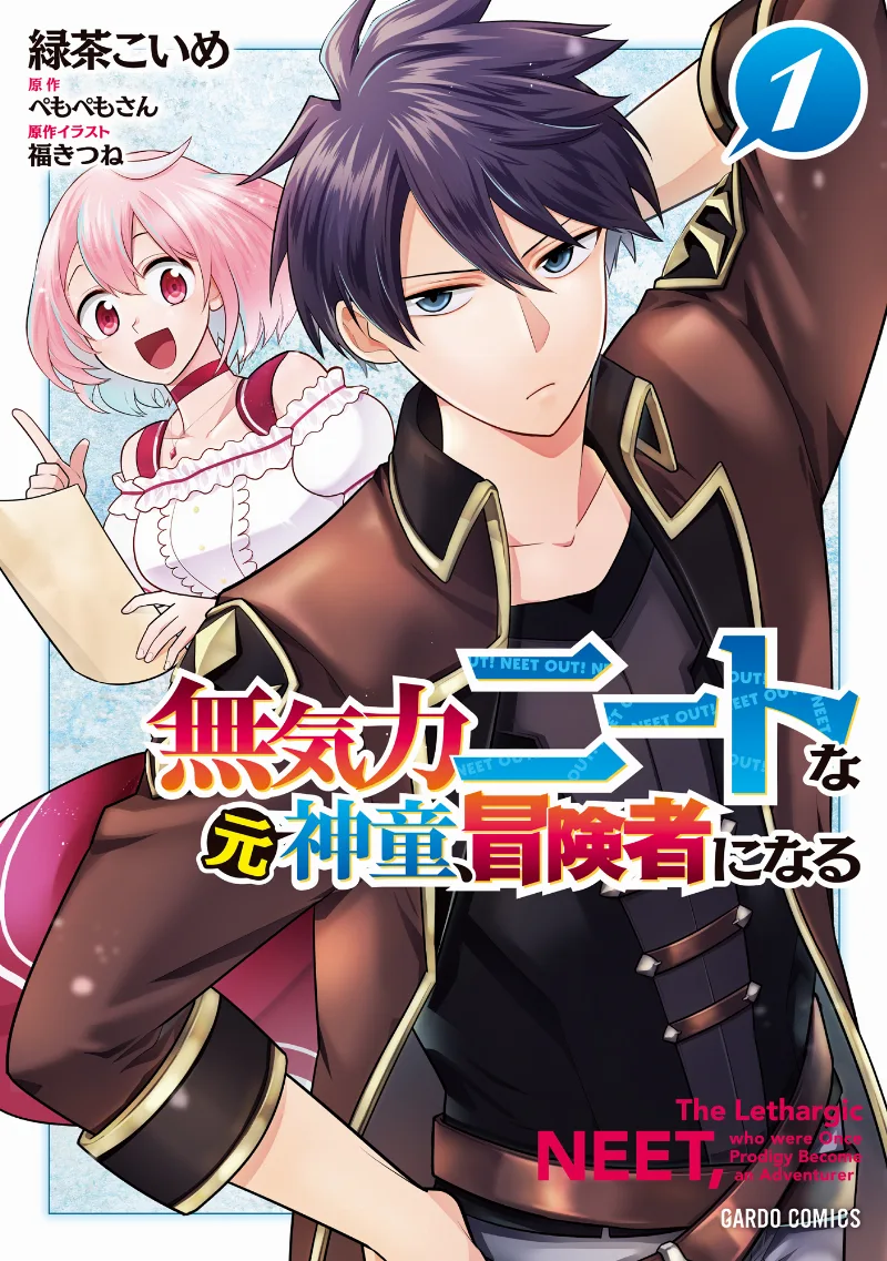 Volume 01