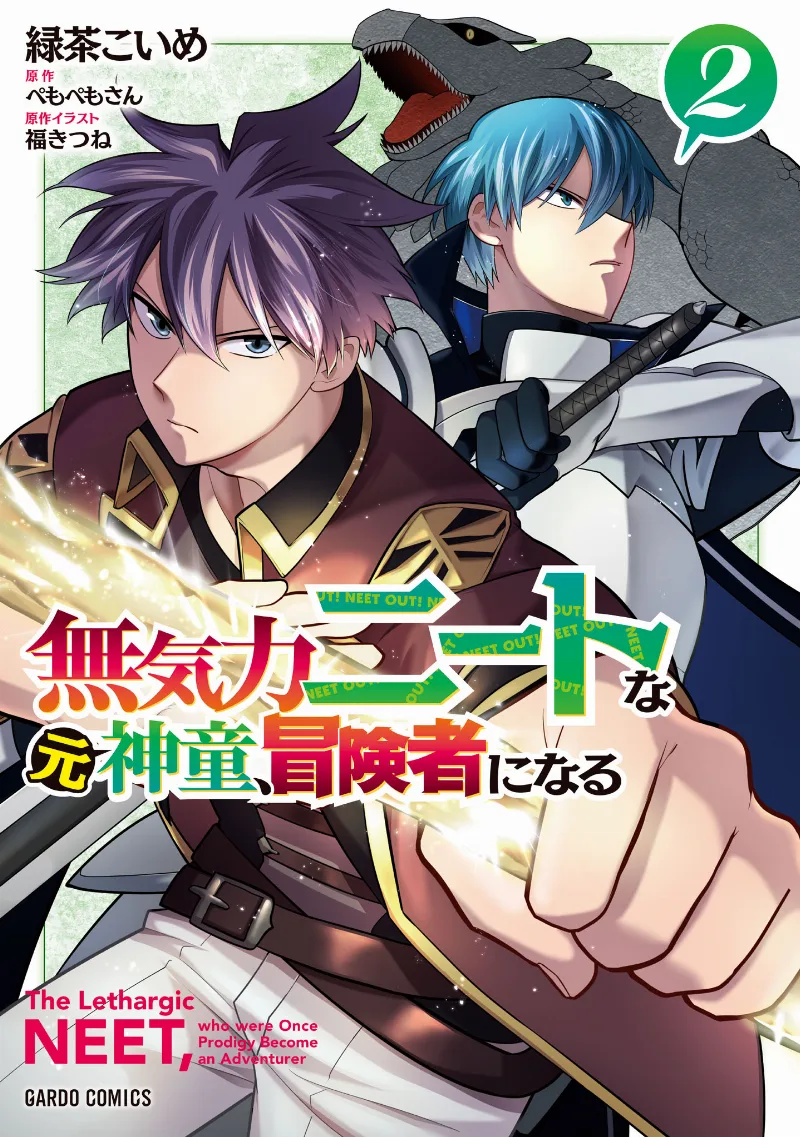 Volume 02
