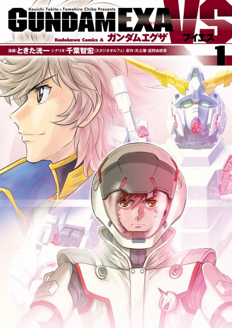 Volume 01