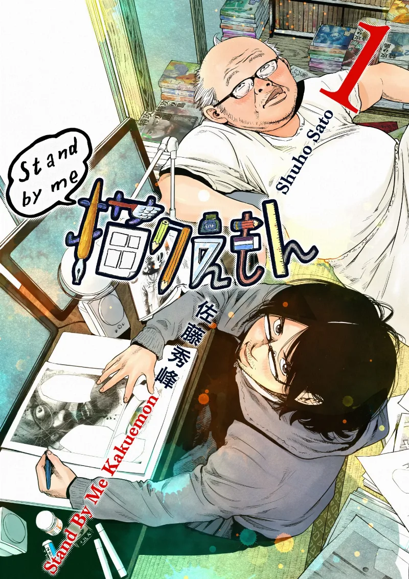 Volume 01
