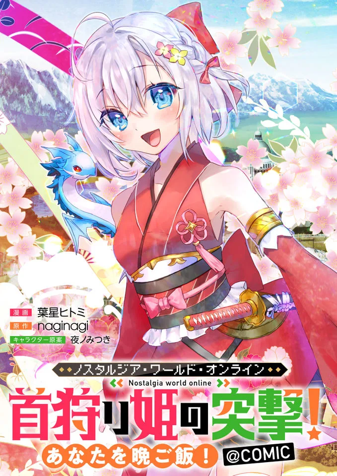 Volume 00