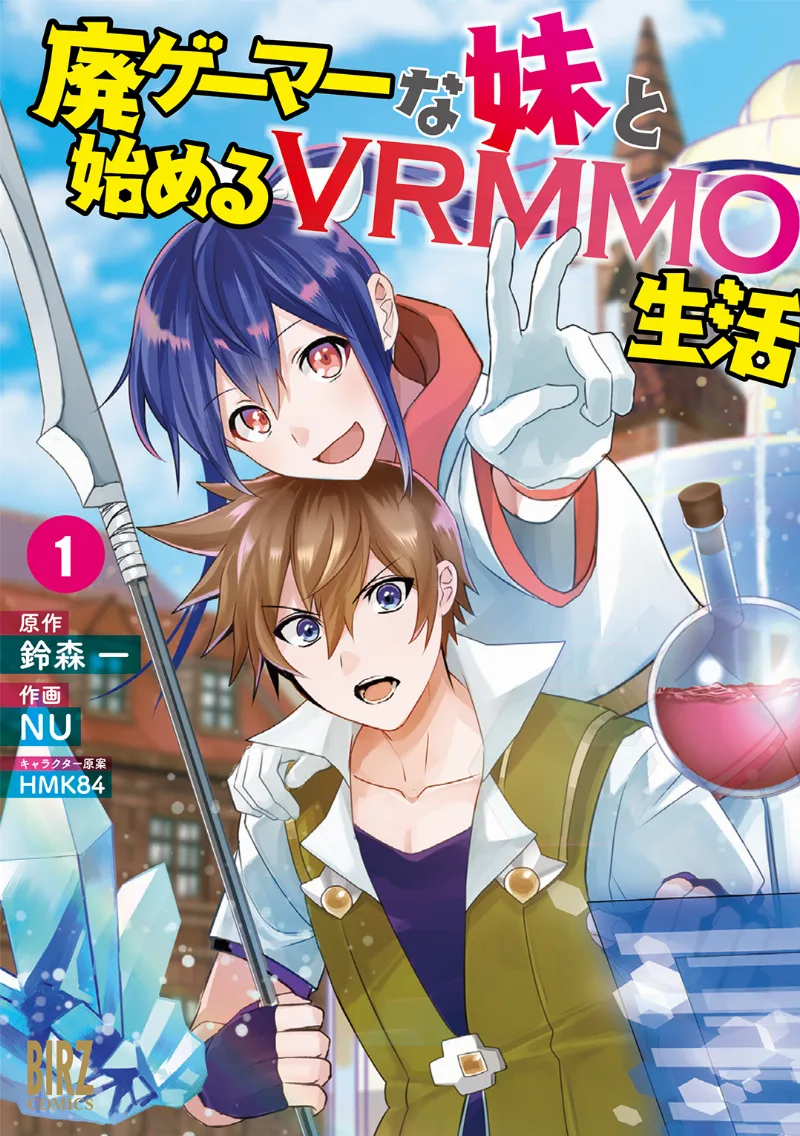 Volume 01