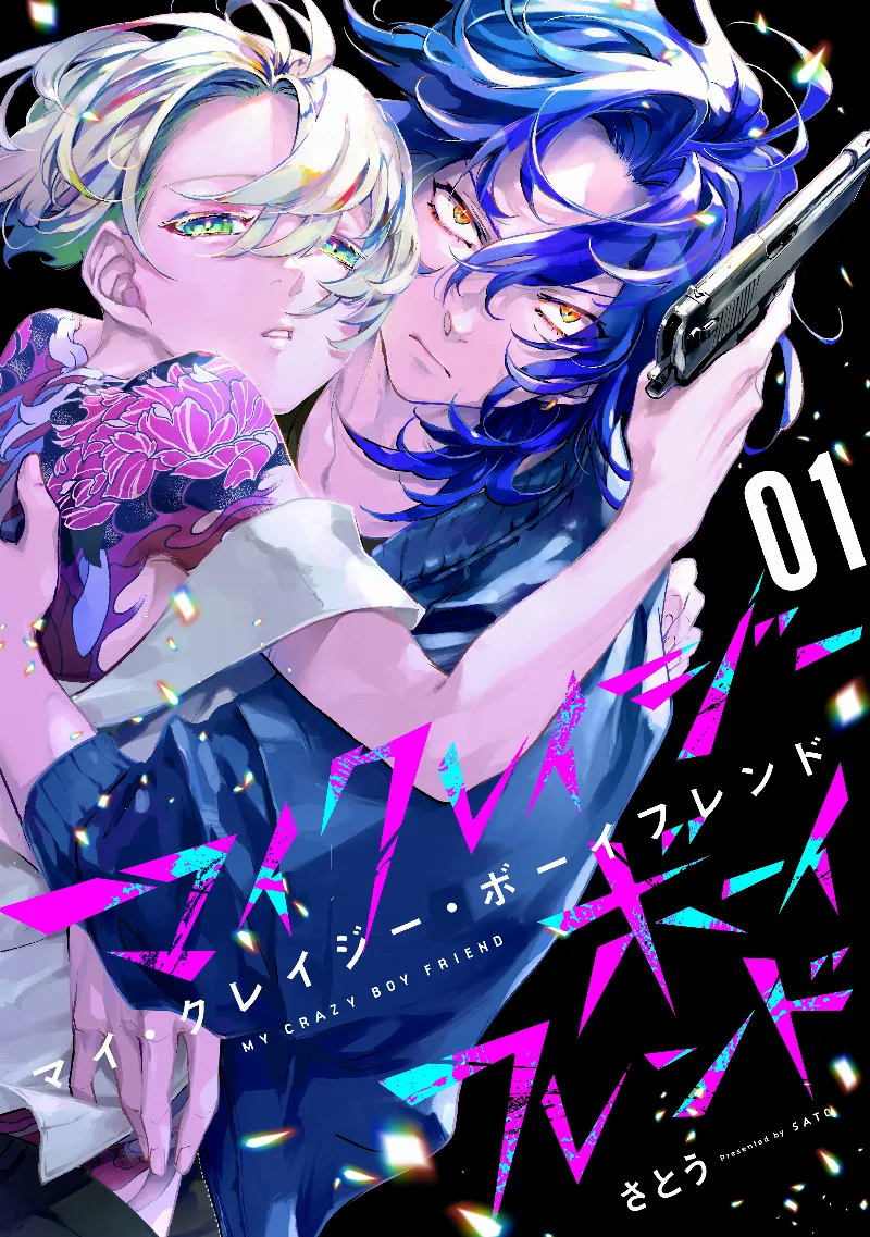 Volume 01