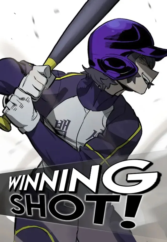 Volume 04
