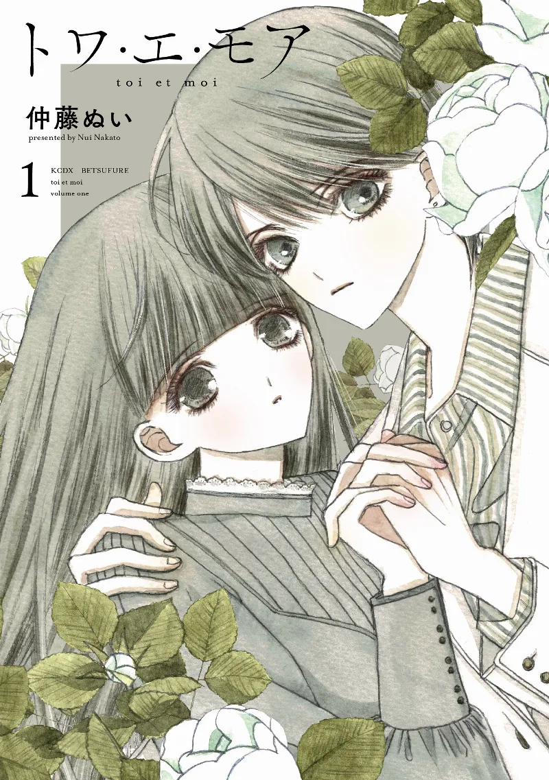 Volume 01