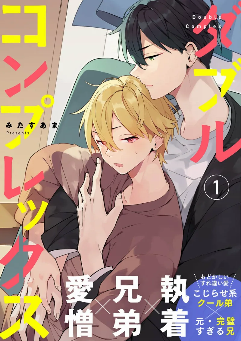 Volume 00