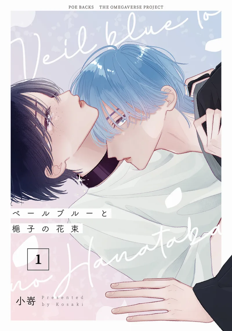 Volume 00