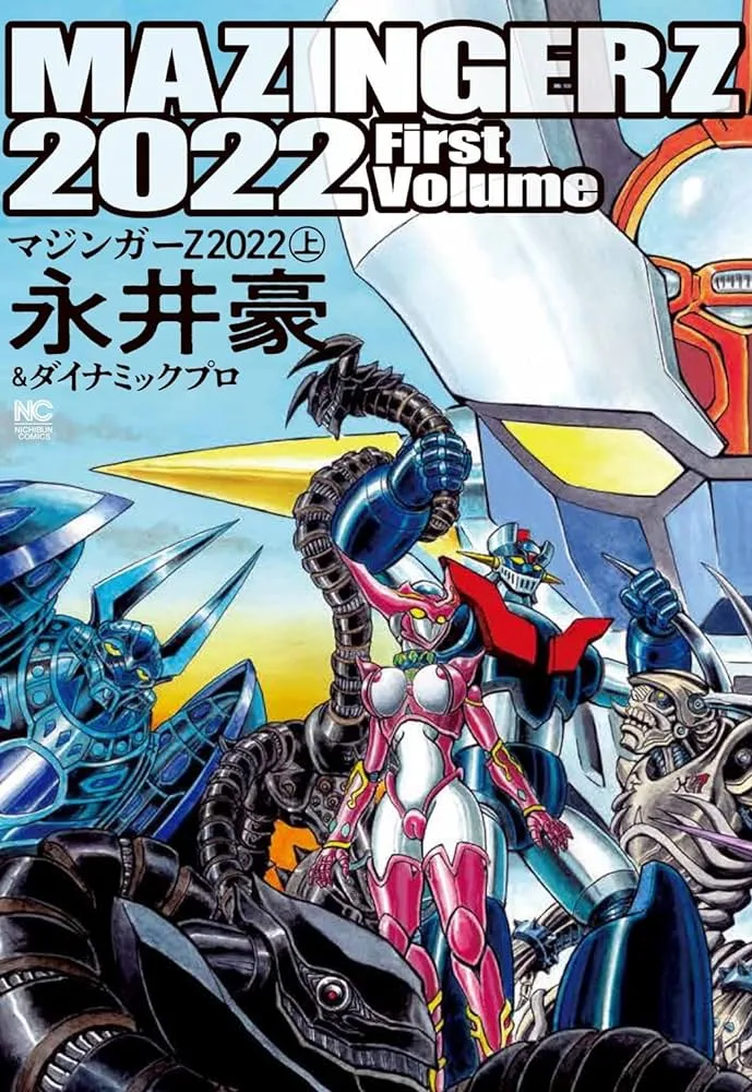 Volume 01