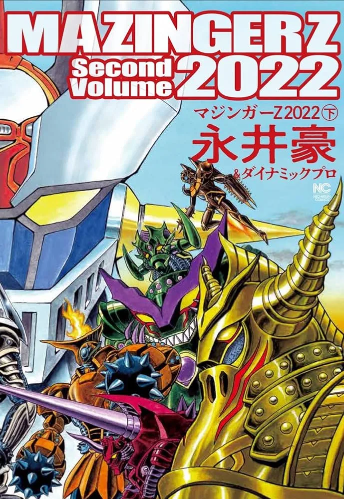 Volume 02